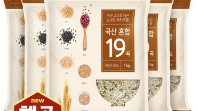 괴산잡곡농산 후기! ✨ 놓치면 후회할 꿀팁 대방출!